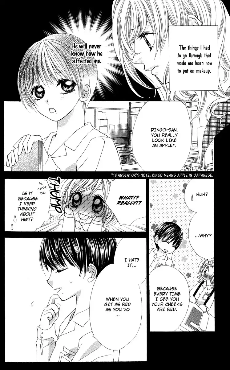 Koiiro Senritsu Double Ouji Chapter 5 11